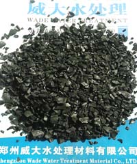 杏殼黃金活性炭采用東北高品質大扁杏皮為原料，經過高溫水蒸氣活化精制而成，具有顆粒均勻。