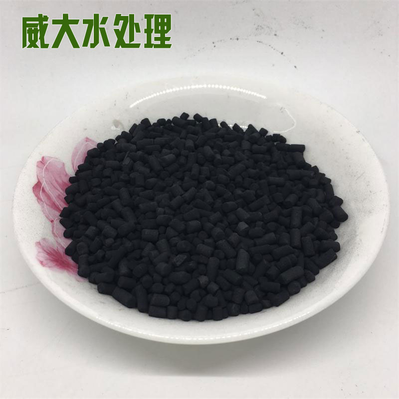 威大活性炭廠家直銷,質量保障,支持供應商提貨!電話:13838587319 孫經理