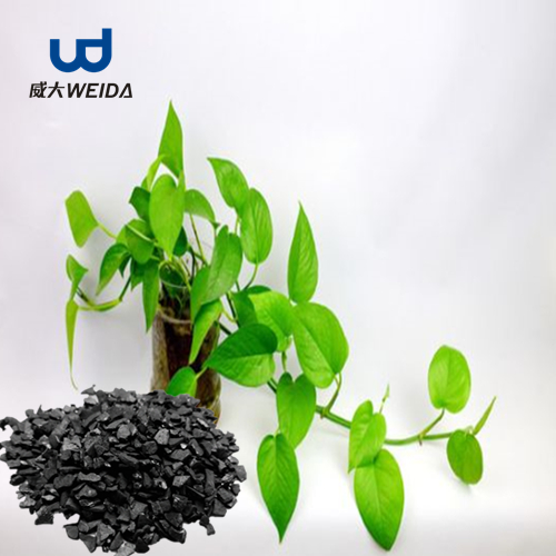 威大活性炭給你一個星級的居住環(huán)境！電話：13838587319 孫經(jīng)理